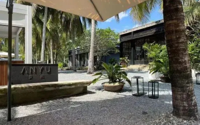 ANYU Hotel - Sanya