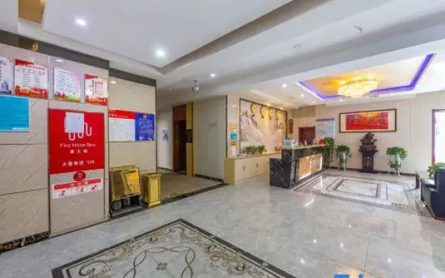 Ziyun Business Hotel Lanzhou