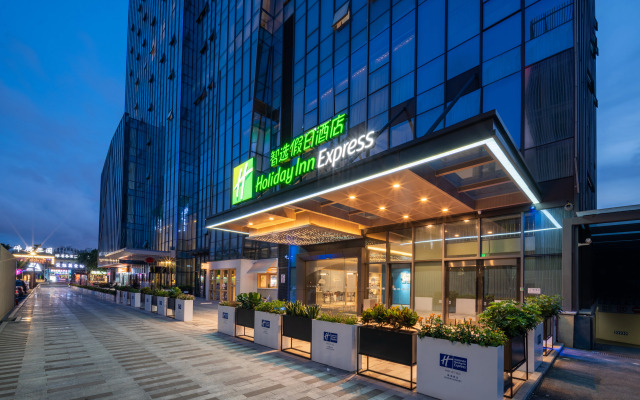 Holiday Inn Express Zhuhai Gongbei by IHG