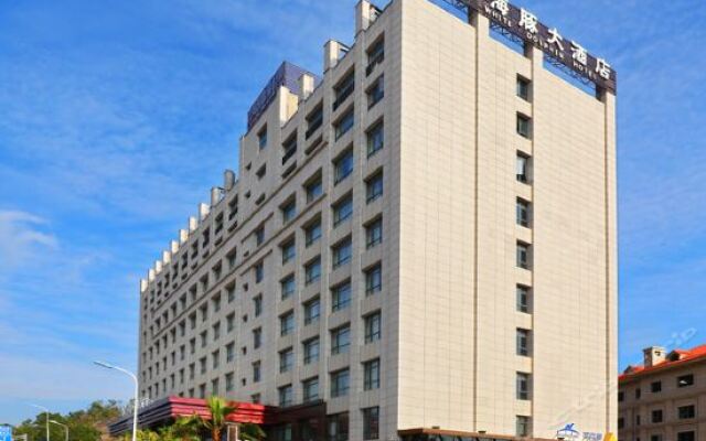 Отель White Dolphin Hotel Китай, Сямынь - отзывы, цены и фото номеров - забронировать отель White Dolphin Hotel онлайн вид на фасад