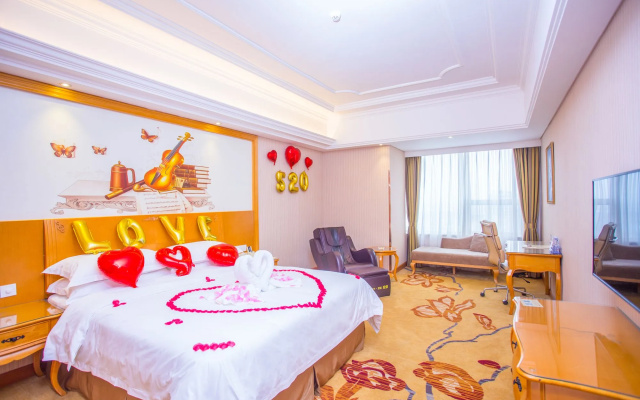 Vienna International Hotel Huangpu Develpoment Zone Branch