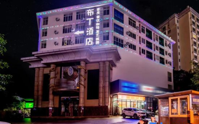Pod Inn Hotel (Qingchun Song Plaza)