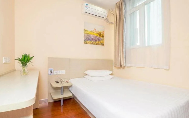 Elan Hotel Chongqing Hechuan Coach Terminal Station