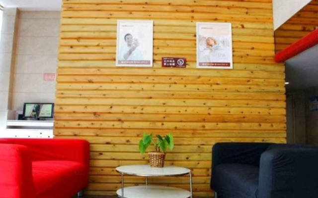 Loft Inn Shaoguan Donggang Ridge