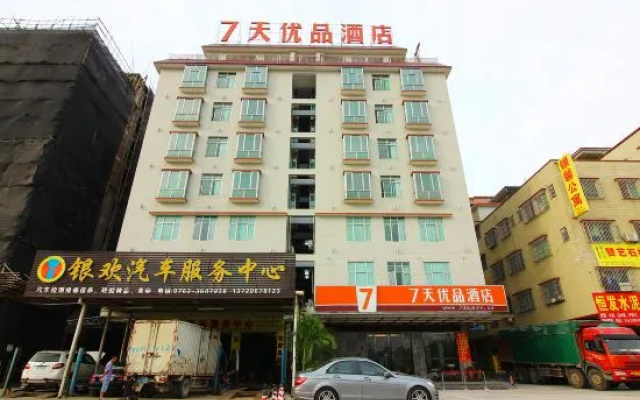 7 Days Premium Qingyuan Yinzhan Hot Springs High-end Budget Hotel