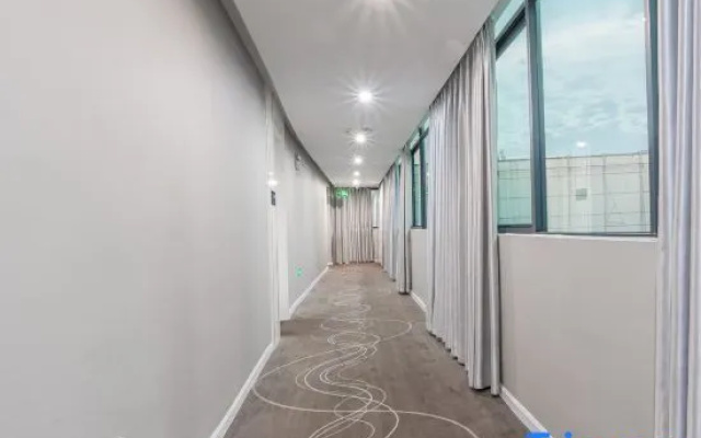 Boya Hotel (Anqing Qianshan)