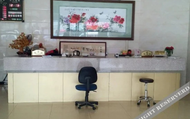 苏州鑫鼎花园大酒店