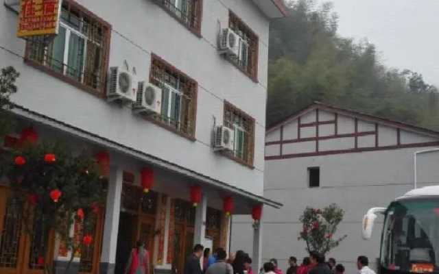 Sanyingshan Yi Inn