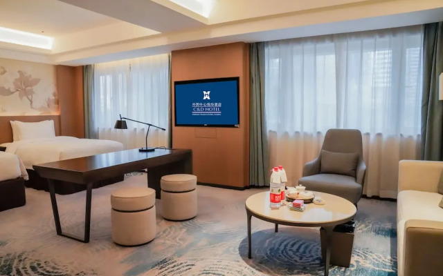 Foreign Trade Centre YUEHUA Hotel Fuzhou