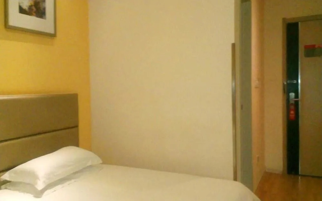 Grace Inn Zibo Gongqingtuan Road