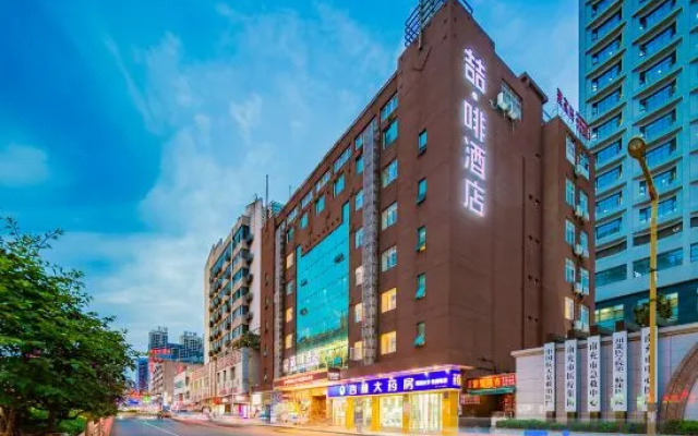 JOYCE COFFETEL nanchong wuxing huayuan