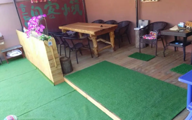 R&R Lodge - Yanxi Lake