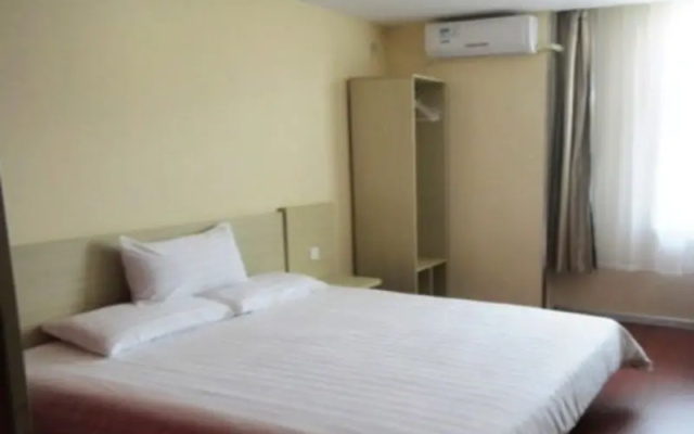 Hanting Express Qingdao Yuanyang Plaza Branch