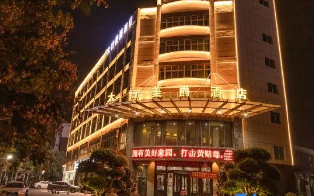 Grand Mercure Taihang Hotel