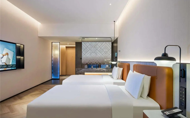 Novotel Nanjing South Railway Station