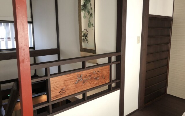 Kyoyadoya Oyado Ichi