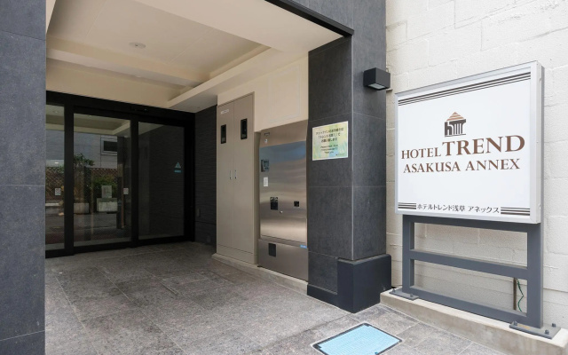 Hotel Trend Asakusa Annex