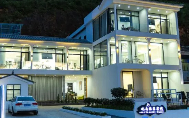 Nanhai View Inn (Erhai Xiaoputuo Branch)