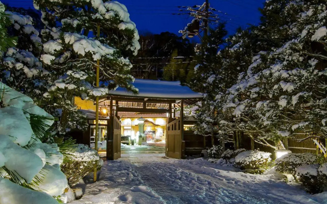 Yutouya Ryokan