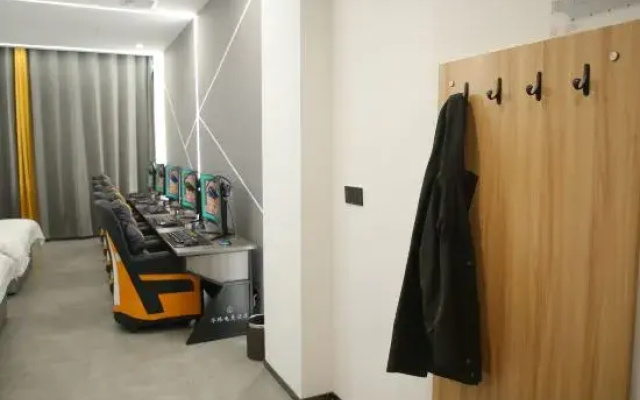 Hualu E-sports Hotel