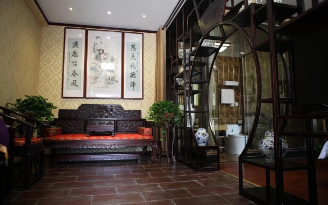 Pingyao Tongbaotong Mansion