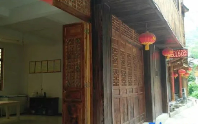 Shuyang Shuiyunge Inn