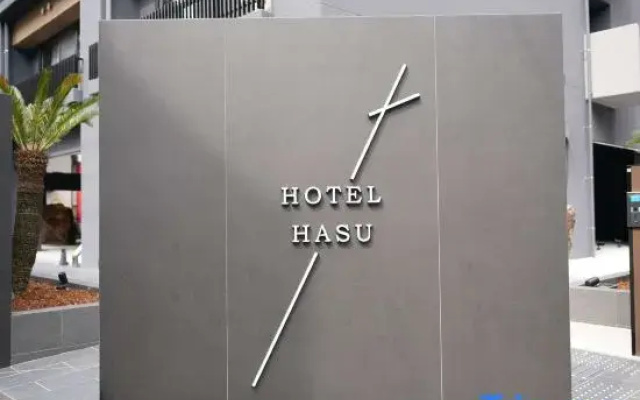 Hotel Hasu