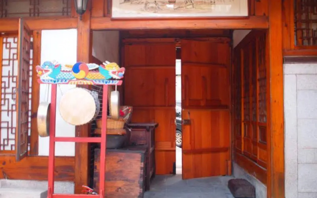 Eugene's House