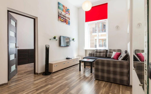 Апартаменты Modern Properties Lviv