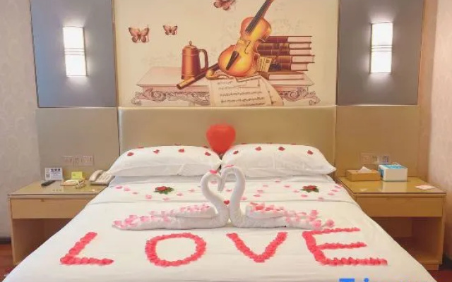 Vienna Hotel (Fuzhou Nancheng)