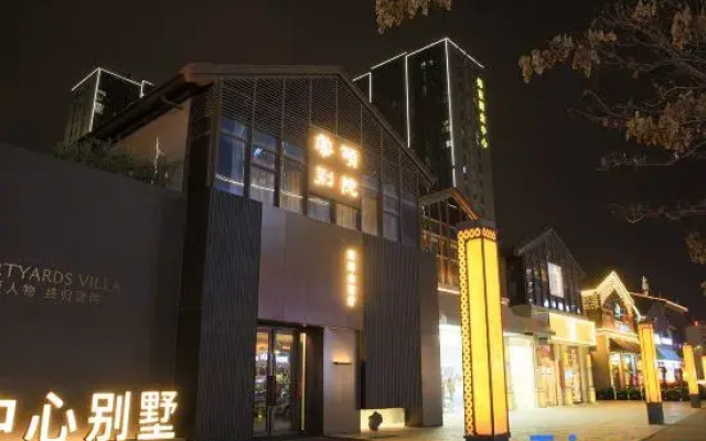 Jialu Executive Apartment (Zhengdong Business Center)
