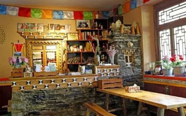 Jiaju Zangzhai Luobu Homestay