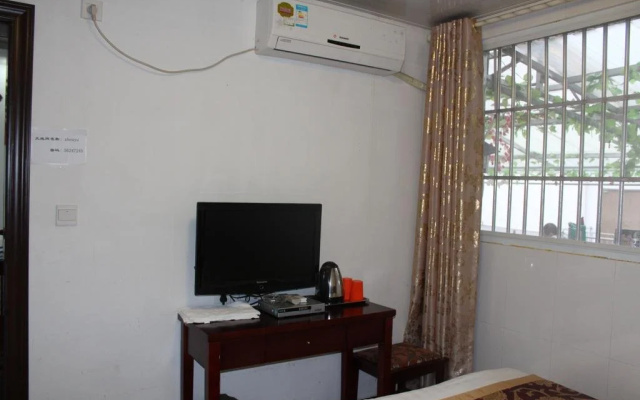 Qinyu Hotel