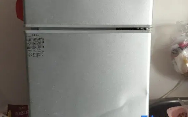 Nanyang Ant Apartment