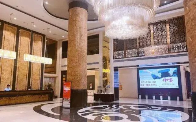 Jiuzhou International Hotel
