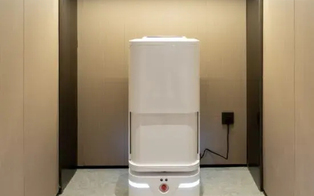 JI Hotel (Wenzhou Ouhai Wutian)