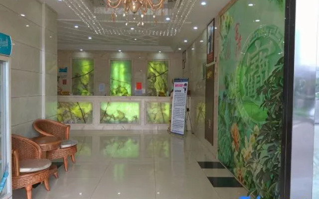 Yiwu boguan business hotel