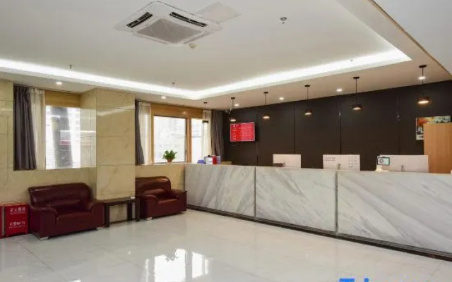 Shankee Collection Hotel (Shijiazhuang Xinbai Square Subway Station)