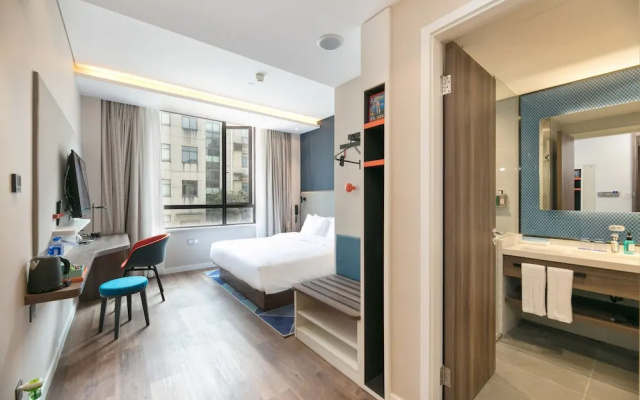 Holiday Inn Express Hangzhou Xixi Tourism Zone by IHG