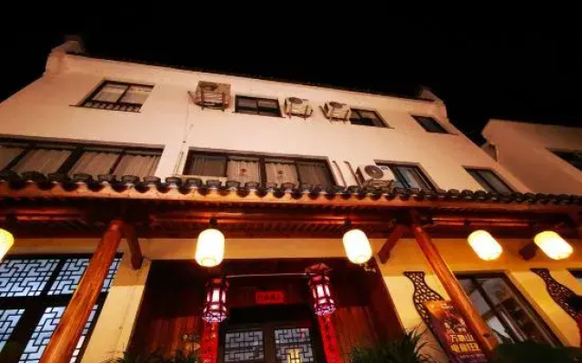 Xiangshan Wenlu Yayuan Homestay