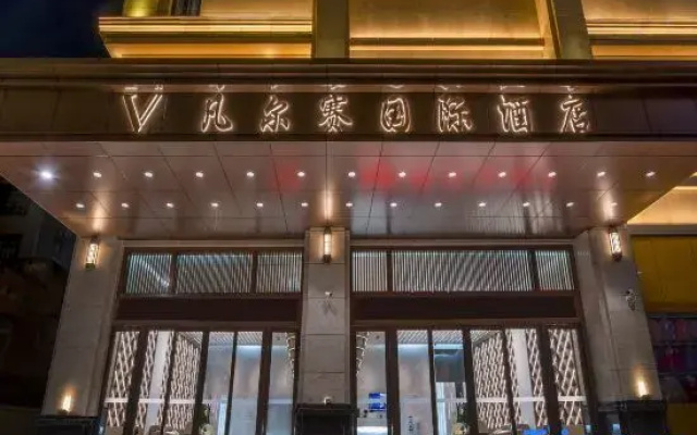 Lianjiang Versailles International Hotel