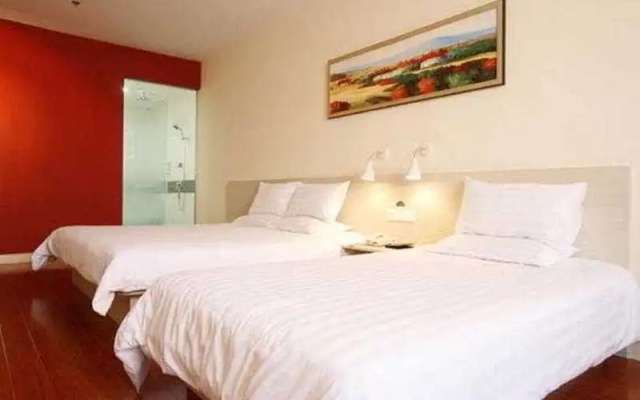 Lingnan Garden Inn Jianghan 2nd Road