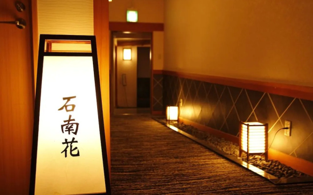 Ryotei Kotaki