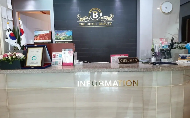 The Beauty Hotel