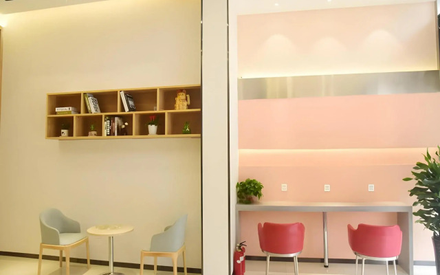 Shell Hefei North Qingyang Road 901 Hospital Hotel