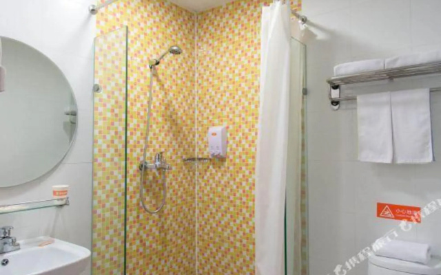 Home Inn (Beijing Olympic Park)