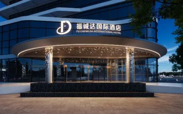 Fuchengda International Hotel
