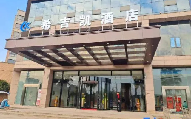 Xijikai Hotel