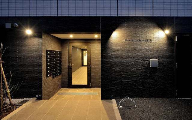 Hostel Inn Tokyo Asakusa East