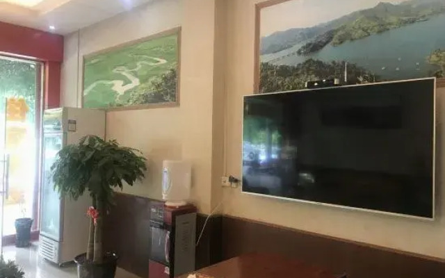 Bama Fushou Business Hotel
